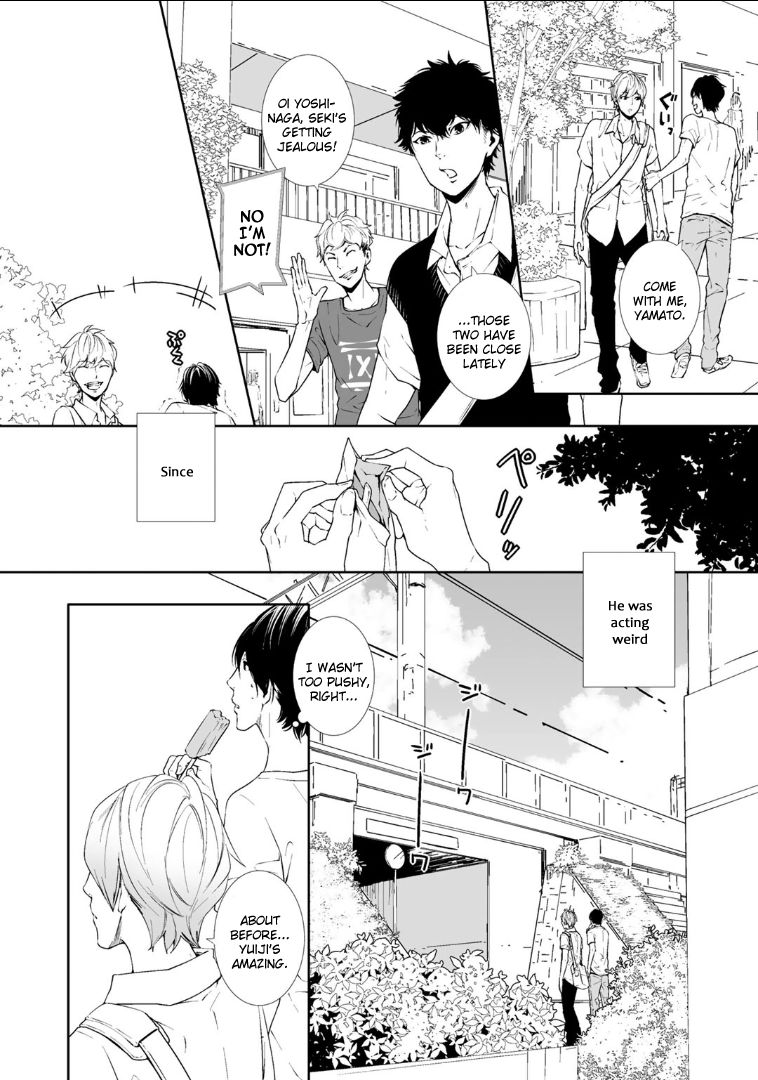 Koimonogatari (TAGURA Tohru) Chapter 4 page 18 - Chapter 4