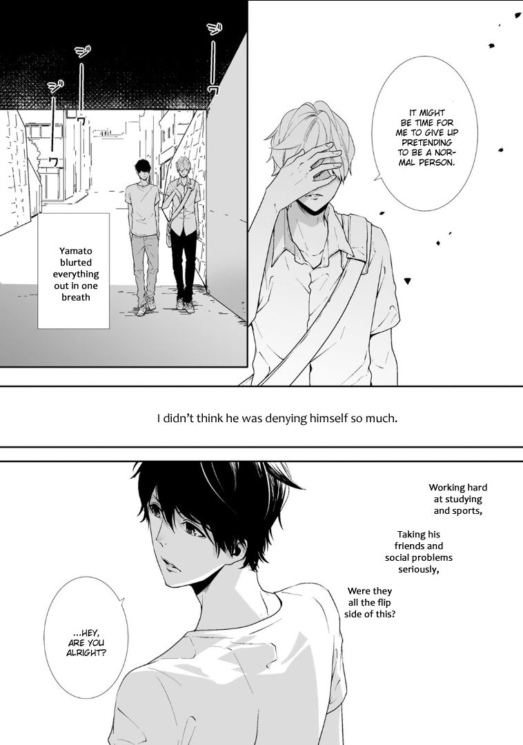 Koimonogatari (TAGURA Tohru) Chapter 4 page 21 - Chapter 4
