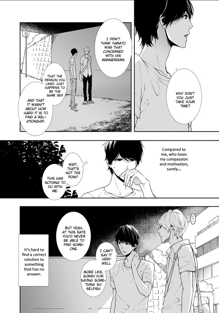 Koimonogatari (TAGURA Tohru) Chapter 4 page 22 - Chapter 4