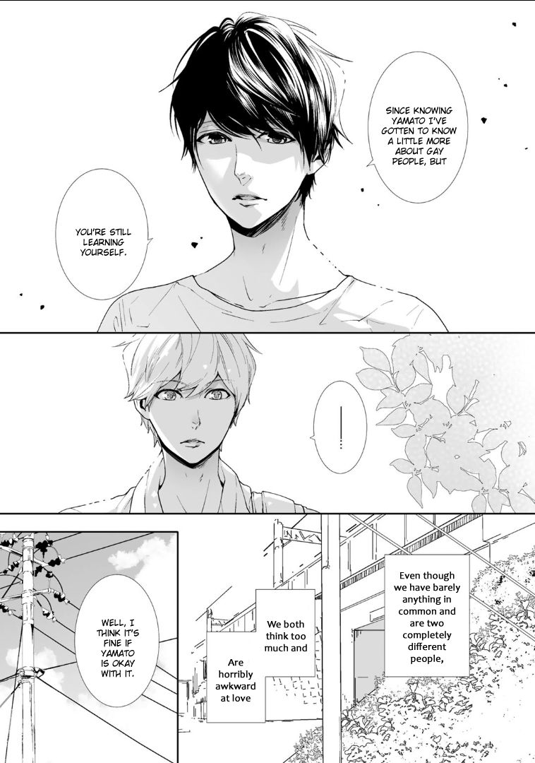 Koimonogatari (TAGURA Tohru) Chapter 4 page 23 - Chapter 4