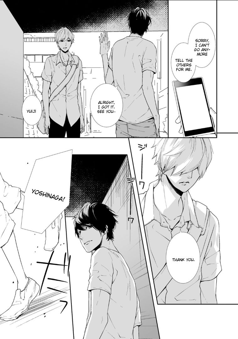 Koimonogatari (TAGURA Tohru) Chapter 4 page 25 - Chapter 4