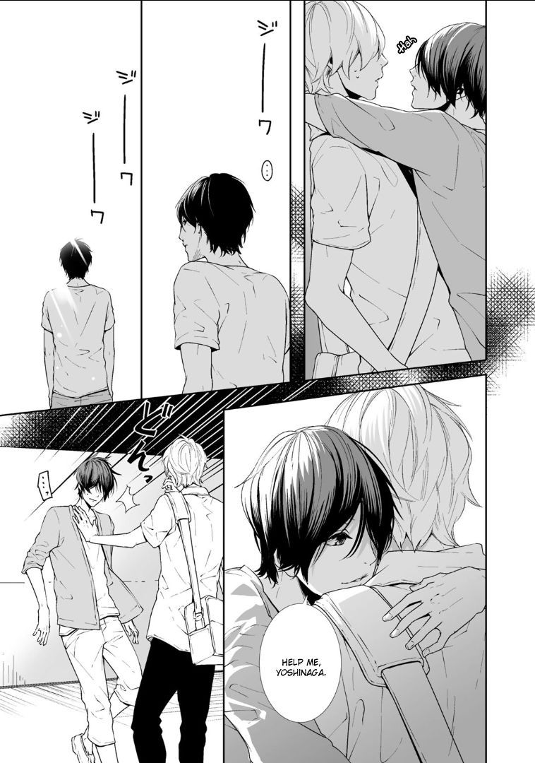Koimonogatari (TAGURA Tohru) Chapter 4 page 27 - Chapter 4
