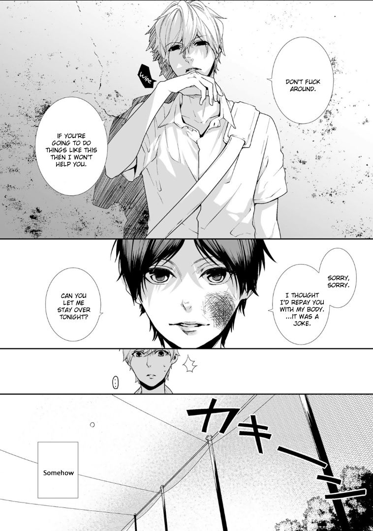 Koimonogatari (TAGURA Tohru) Chapter 4 page 28 - Chapter 4