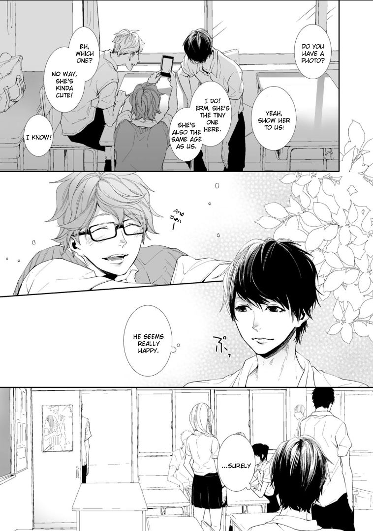 Koimonogatari (TAGURA Tohru) Chapter 4 page 3 - Chapter 4
