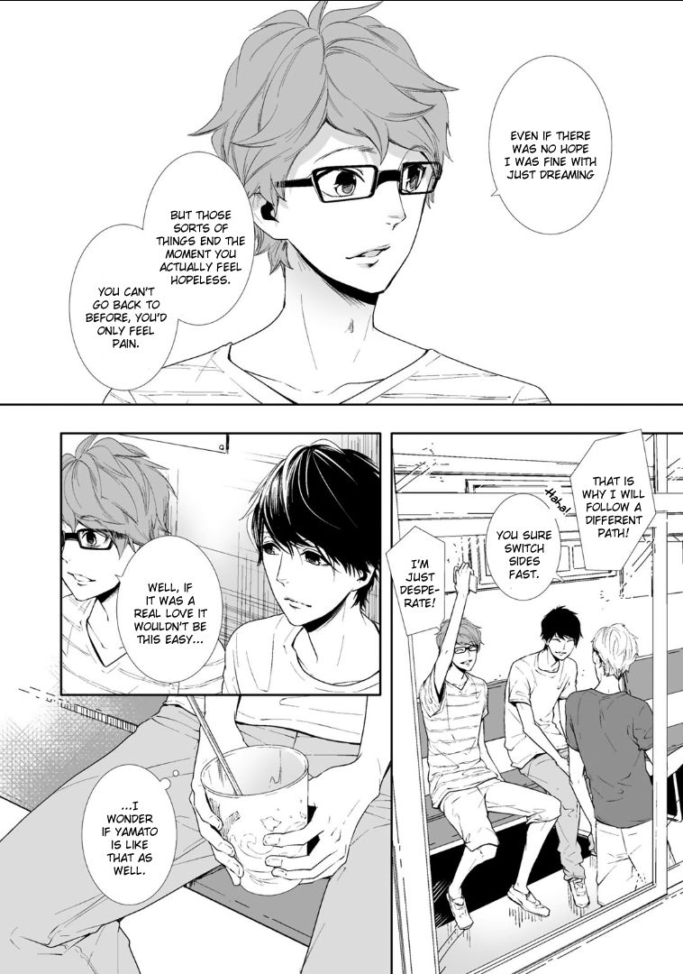 Koimonogatari (TAGURA Tohru) Chapter 4 page 30 - Chapter 4