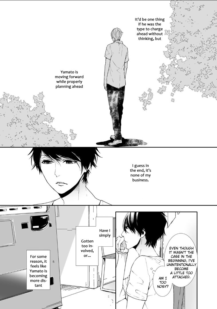 Koimonogatari (TAGURA Tohru) Chapter 4 page 31 - Chapter 4