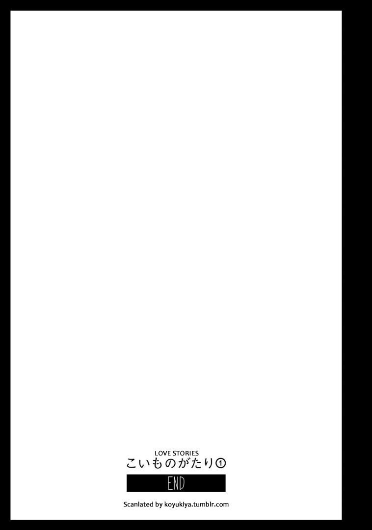 Koimonogatari (TAGURA Tohru) Chapter 4 page 35 - Chapter 4