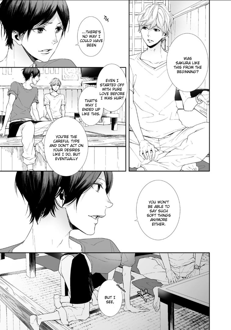 Koimonogatari (TAGURA Tohru) Chapter 4 page 7 - Chapter 4
