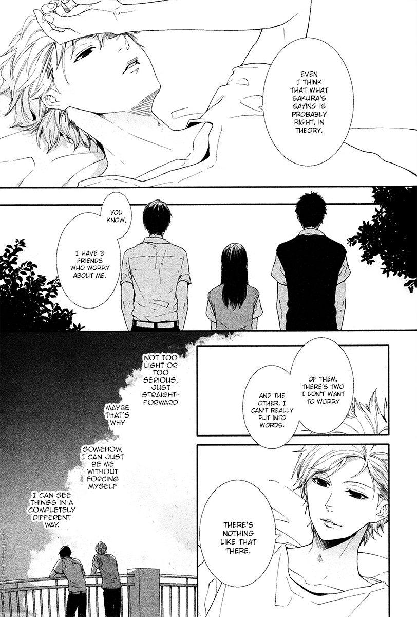 Koimonogatari (TAGURA Tohru) Chapter 5 page 10 - Chapter 5