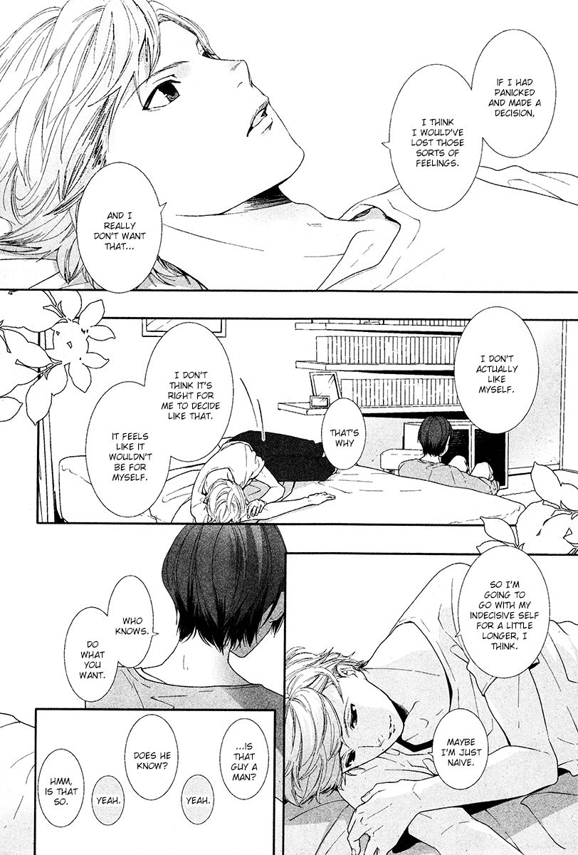 Koimonogatari (TAGURA Tohru) Chapter 5 page 11 - Chapter 5