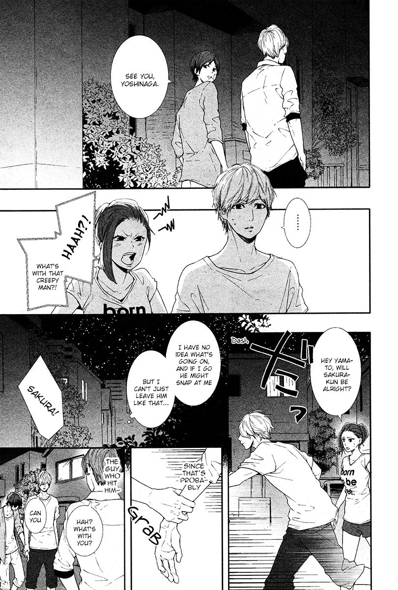 Koimonogatari (TAGURA Tohru) Chapter 5 page 14 - Chapter 5
