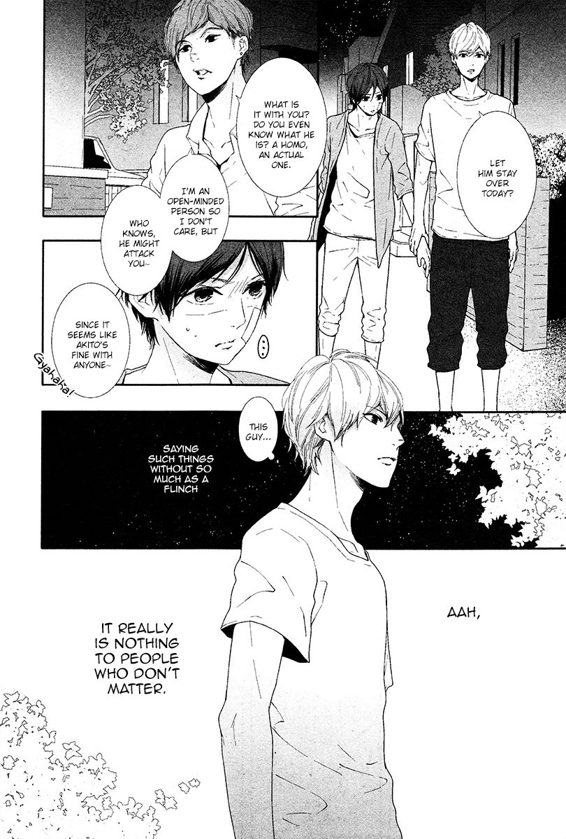 Koimonogatari (TAGURA Tohru) Chapter 5 page 15 - Chapter 5