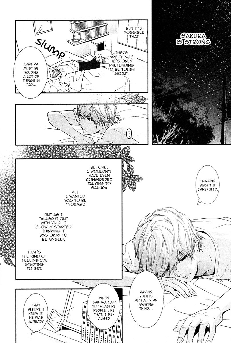 Koimonogatari (TAGURA Tohru) Chapter 5 page 17 - Chapter 5
