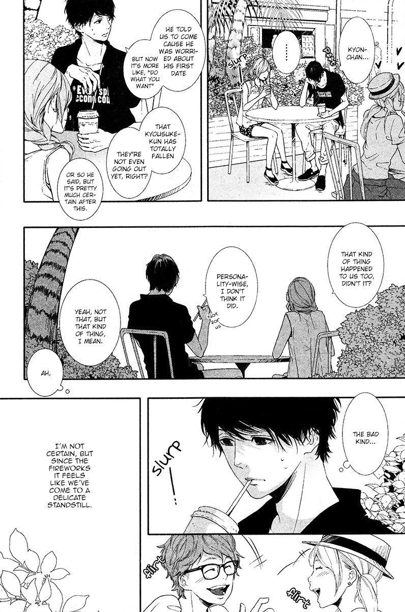 Koimonogatari (TAGURA Tohru) Chapter 5 page 19 - Chapter 5