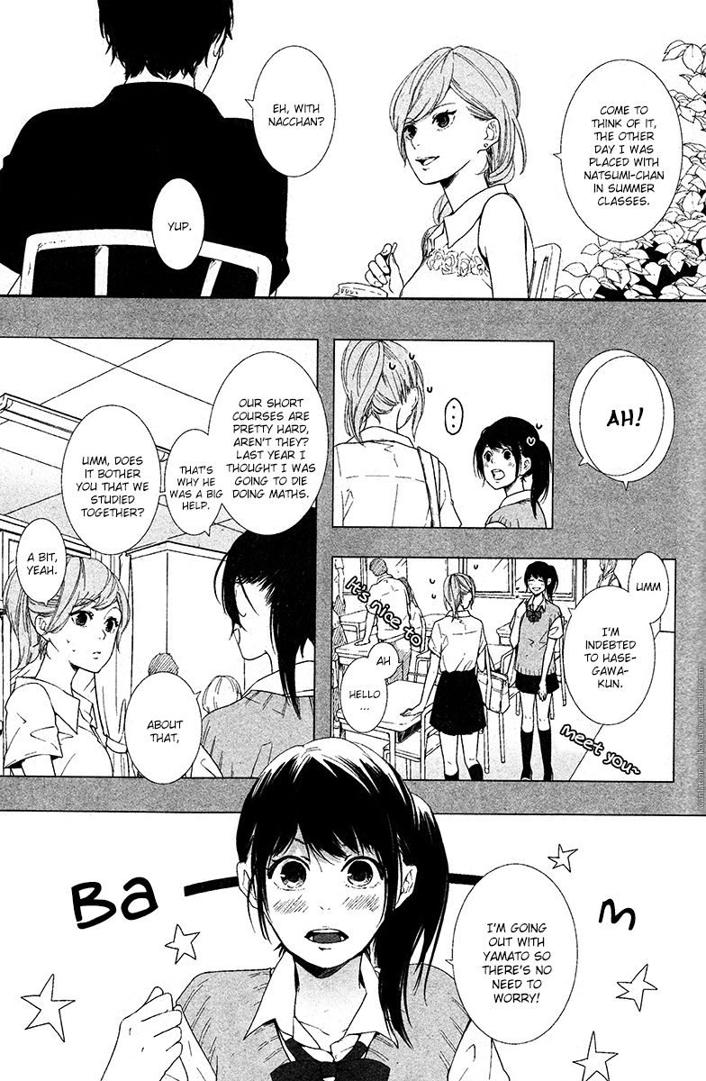 Koimonogatari (TAGURA Tohru) Chapter 5 page 20 - Chapter 5
