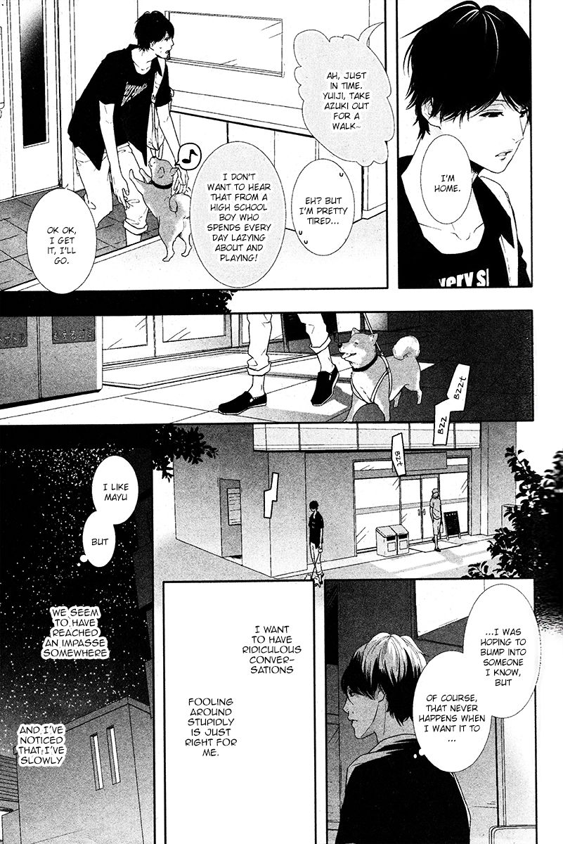 Koimonogatari (TAGURA Tohru) Chapter 5 page 24 - Chapter 5