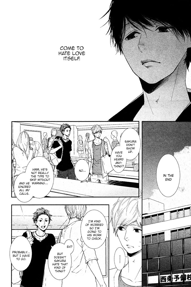 Koimonogatari (TAGURA Tohru) Chapter 5 page 25 - Chapter 5