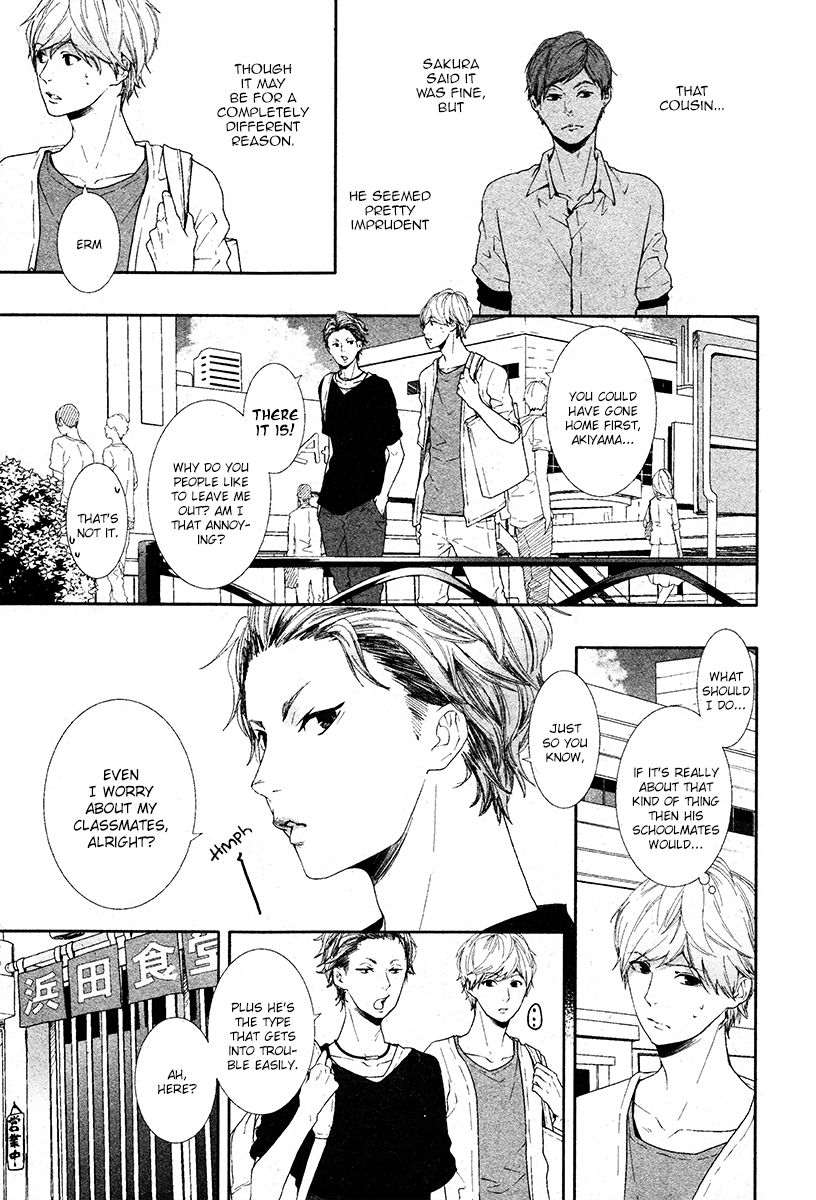 Koimonogatari (TAGURA Tohru) Chapter 5 page 26 - Chapter 5