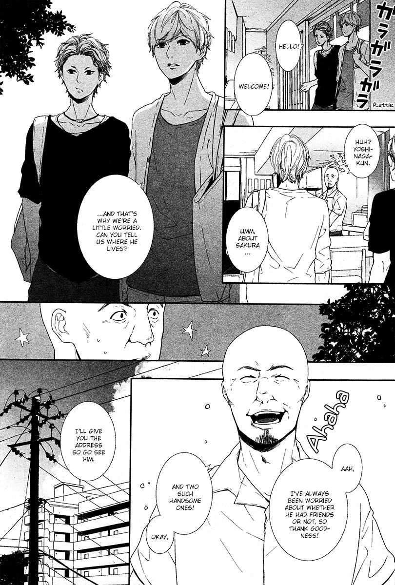 Koimonogatari (TAGURA Tohru) Chapter 5 page 27 - Chapter 5