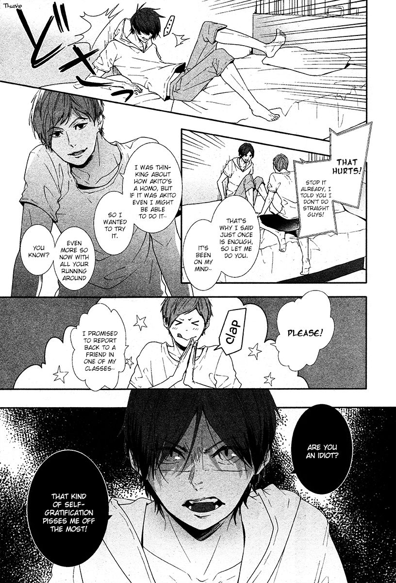 Koimonogatari (TAGURA Tohru) Chapter 5 page 28 - Chapter 5