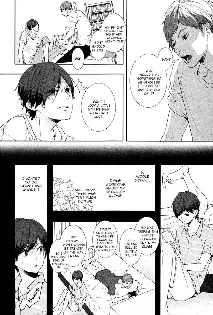 Koimonogatari (TAGURA Tohru) Chapter 5 page 29 - Chapter 5