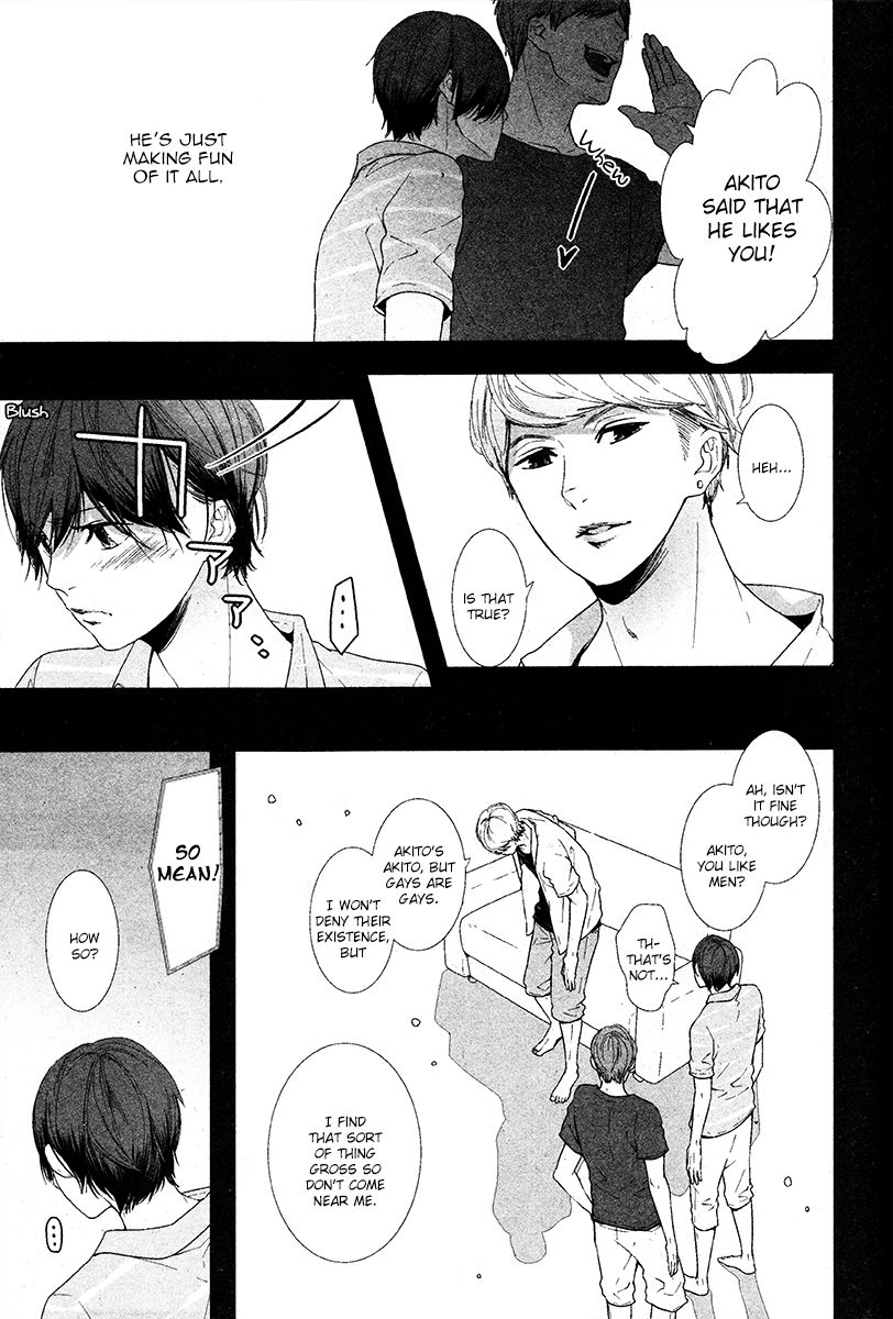 Koimonogatari (TAGURA Tohru) Chapter 5 page 32 - Chapter 5