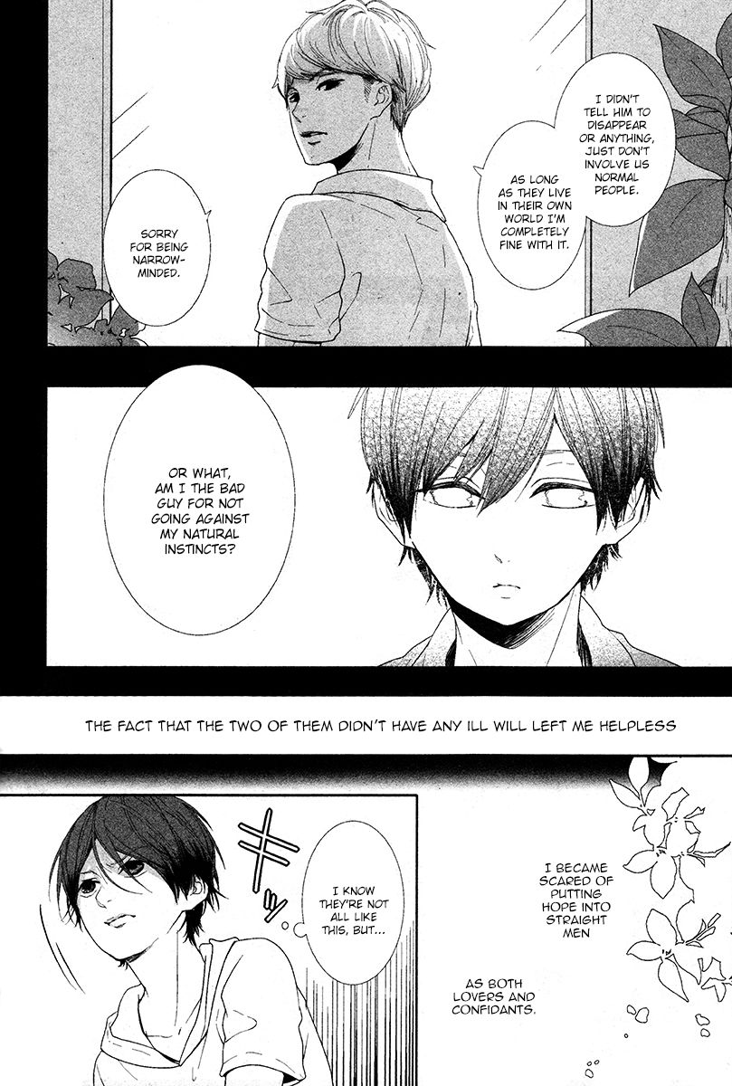 Koimonogatari (TAGURA Tohru) Chapter 5 page 33 - Chapter 5