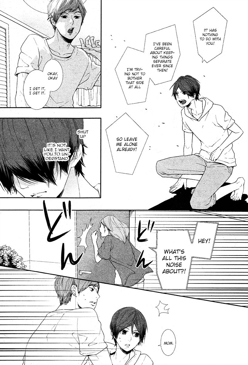 Koimonogatari (TAGURA Tohru) Chapter 5 page 34 - Chapter 5