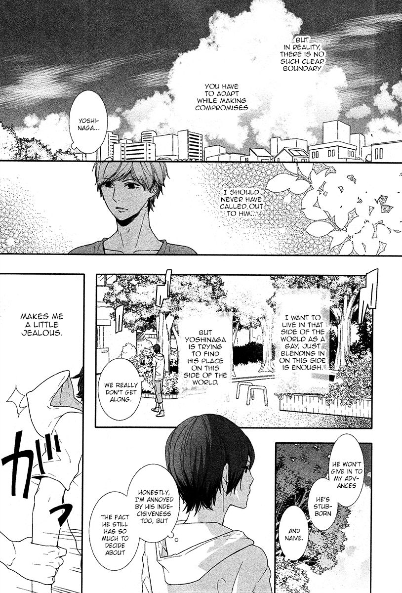 Koimonogatari (TAGURA Tohru) Chapter 5 page 36 - Chapter 5