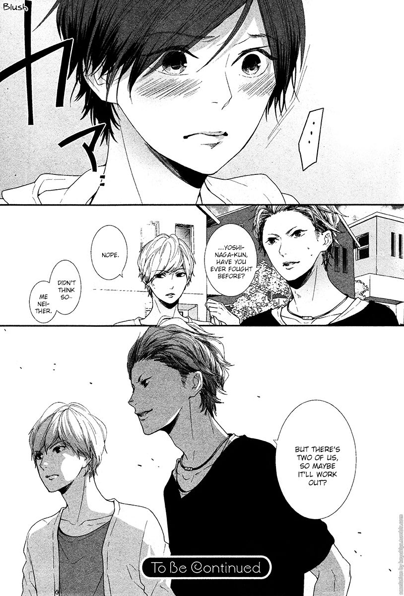 Koimonogatari (TAGURA Tohru) Chapter 5 page 40 - Chapter 5