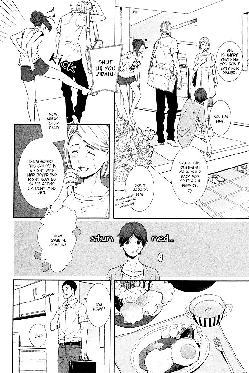 Koimonogatari (TAGURA Tohru) Chapter 5 page 5 - Chapter 5