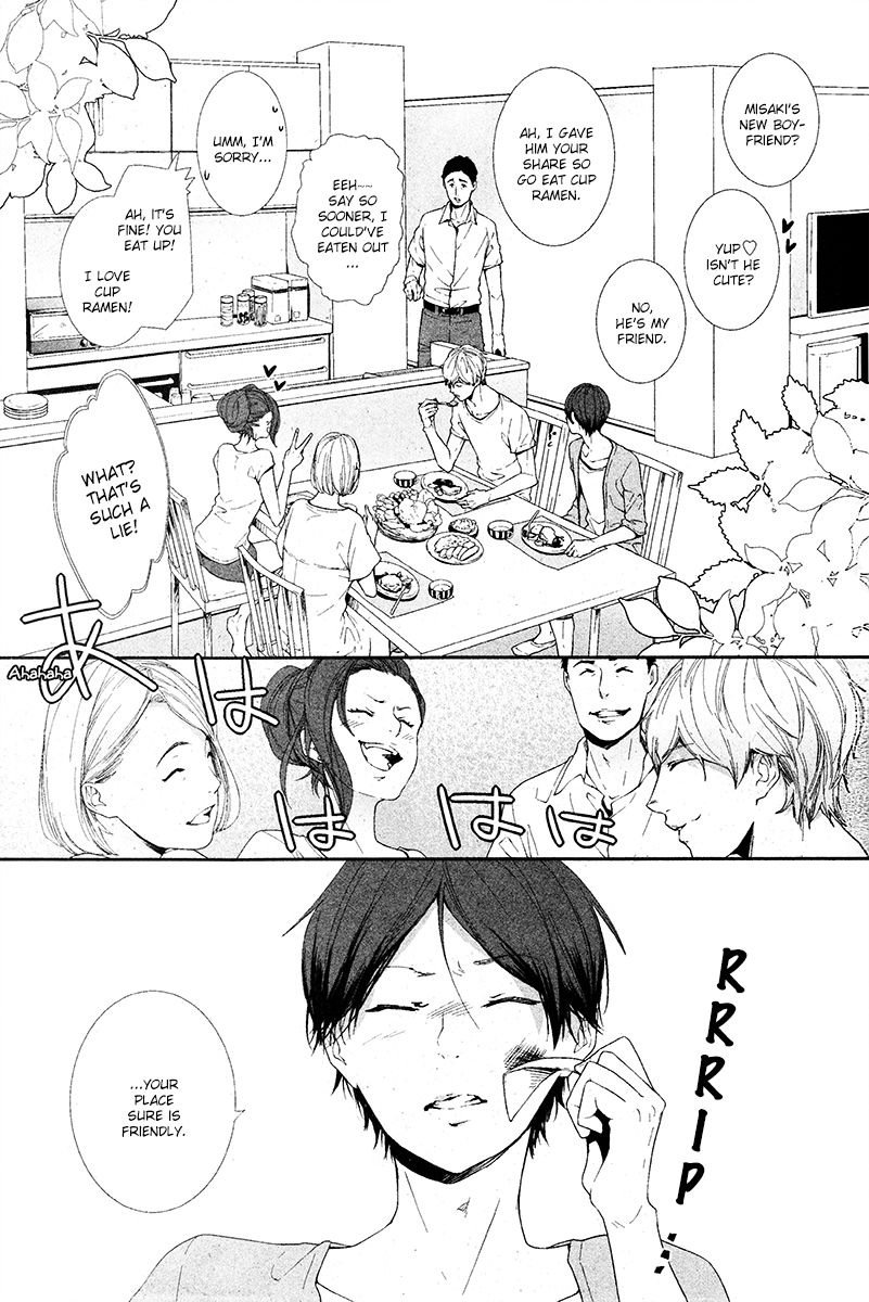 Koimonogatari (TAGURA Tohru) Chapter 5 page 6 - Chapter 5