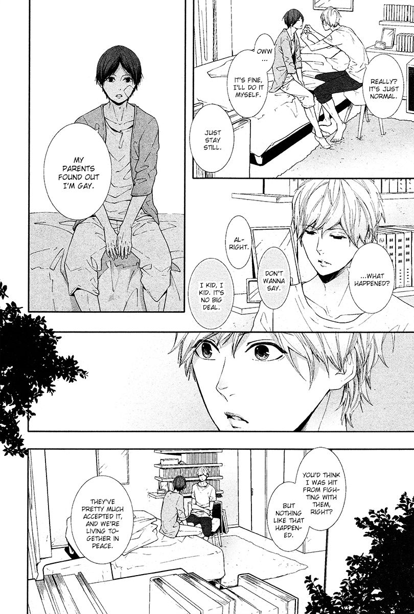 Koimonogatari (TAGURA Tohru) Chapter 5 page 7 - Chapter 5