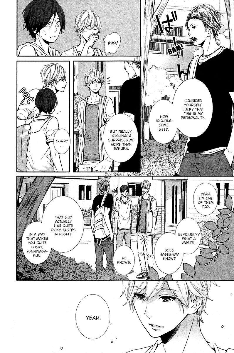 Koimonogatari (TAGURA Tohru) Chapter 6 page 10 - Chapter 6