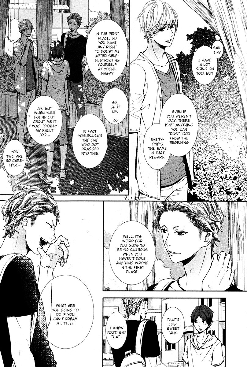 Koimonogatari (TAGURA Tohru) Chapter 6 page 11 - Chapter 6