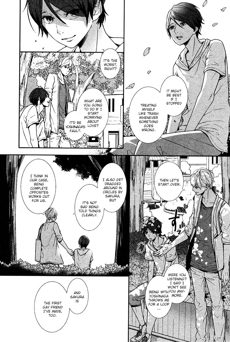 Koimonogatari (TAGURA Tohru) Chapter 6 page 14 - Chapter 6