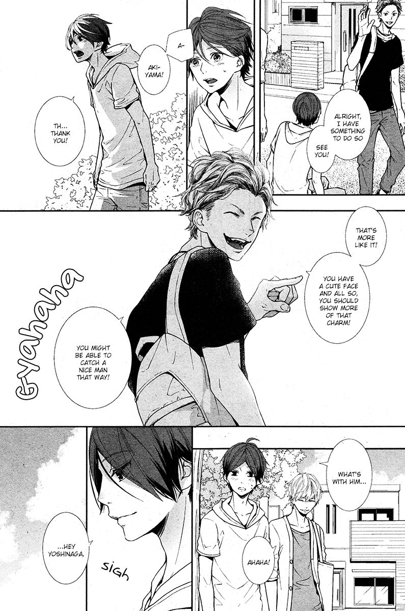 Koimonogatari (TAGURA Tohru) Chapter 6 page 16 - Chapter 6