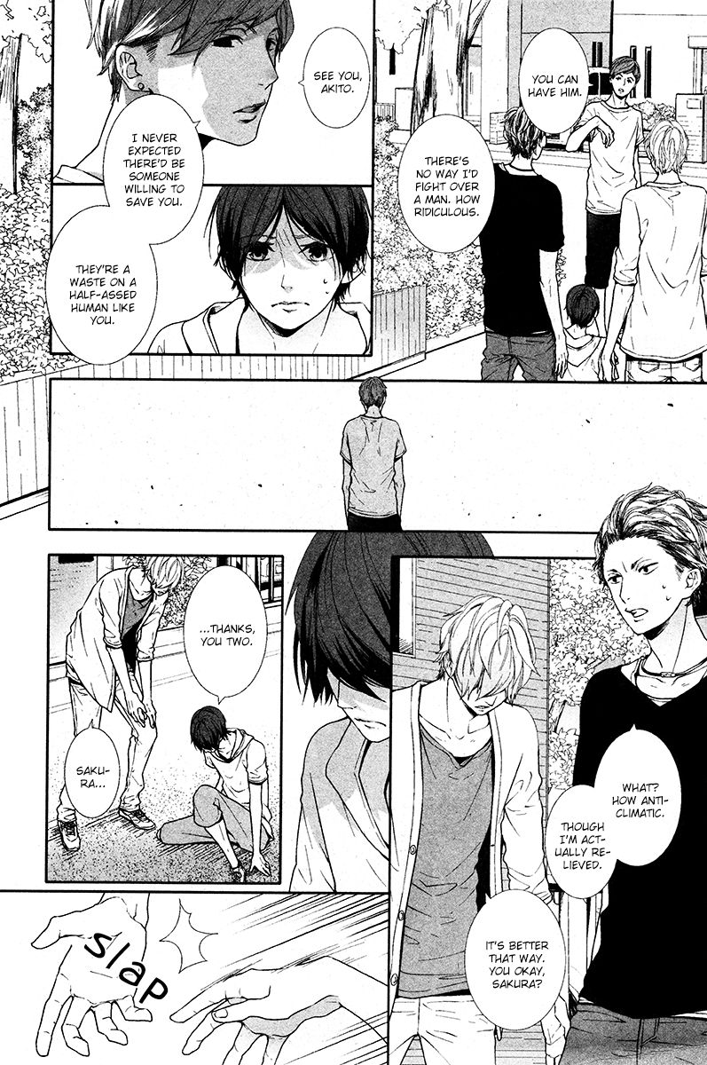 Koimonogatari (TAGURA Tohru) Chapter 6 page 2 - Chapter 6