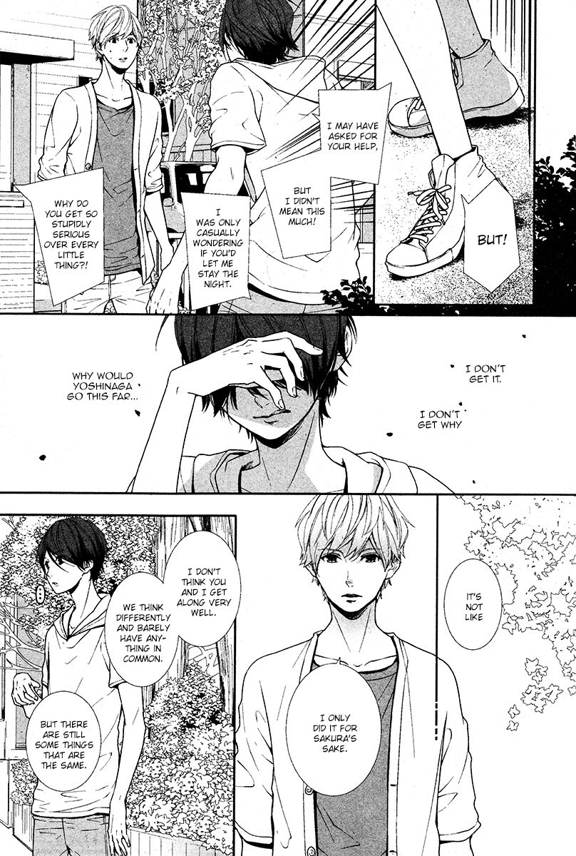 Koimonogatari (TAGURA Tohru) Chapter 6 page 3 - Chapter 6