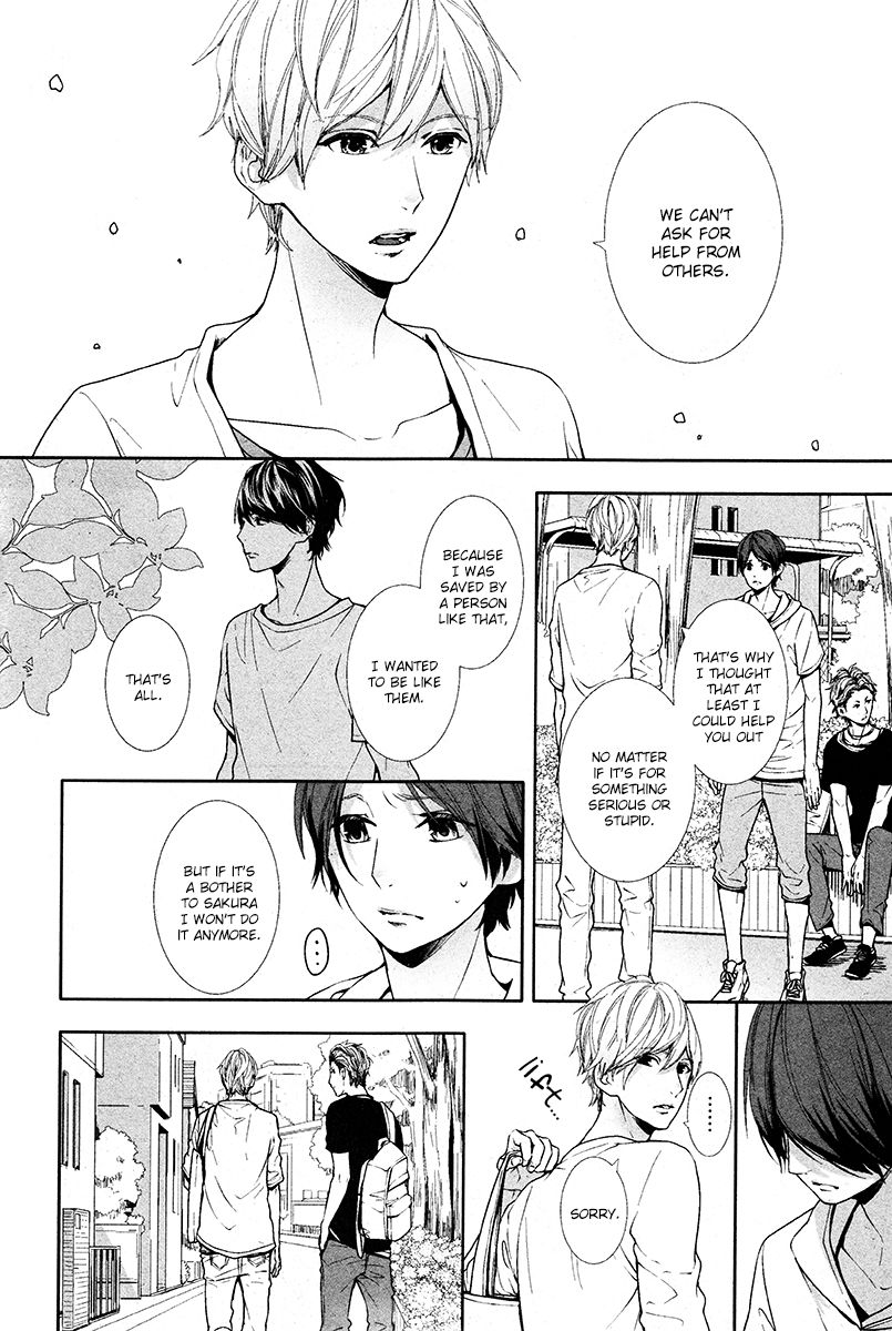 Koimonogatari (TAGURA Tohru) Chapter 6 page 4 - Chapter 6