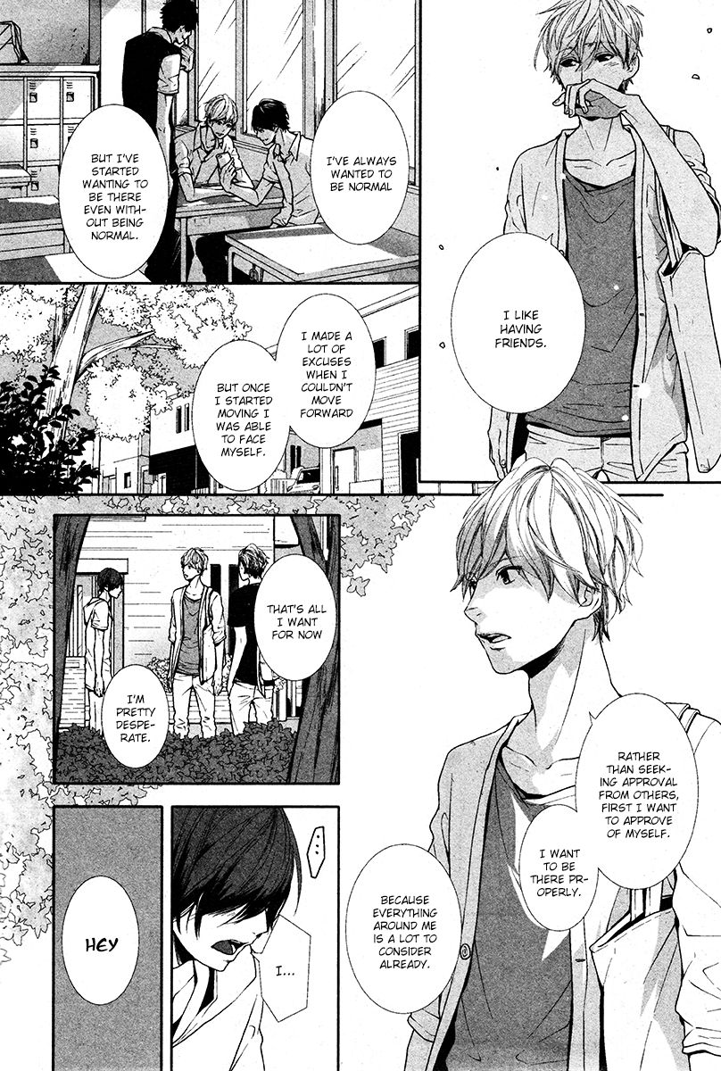 Koimonogatari (TAGURA Tohru) Chapter 6 page 6 - Chapter 6