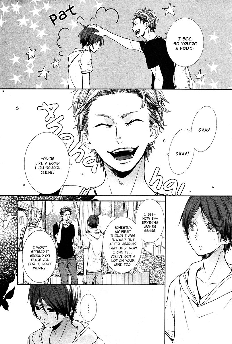 Koimonogatari (TAGURA Tohru) Chapter 6 page 8 - Chapter 6