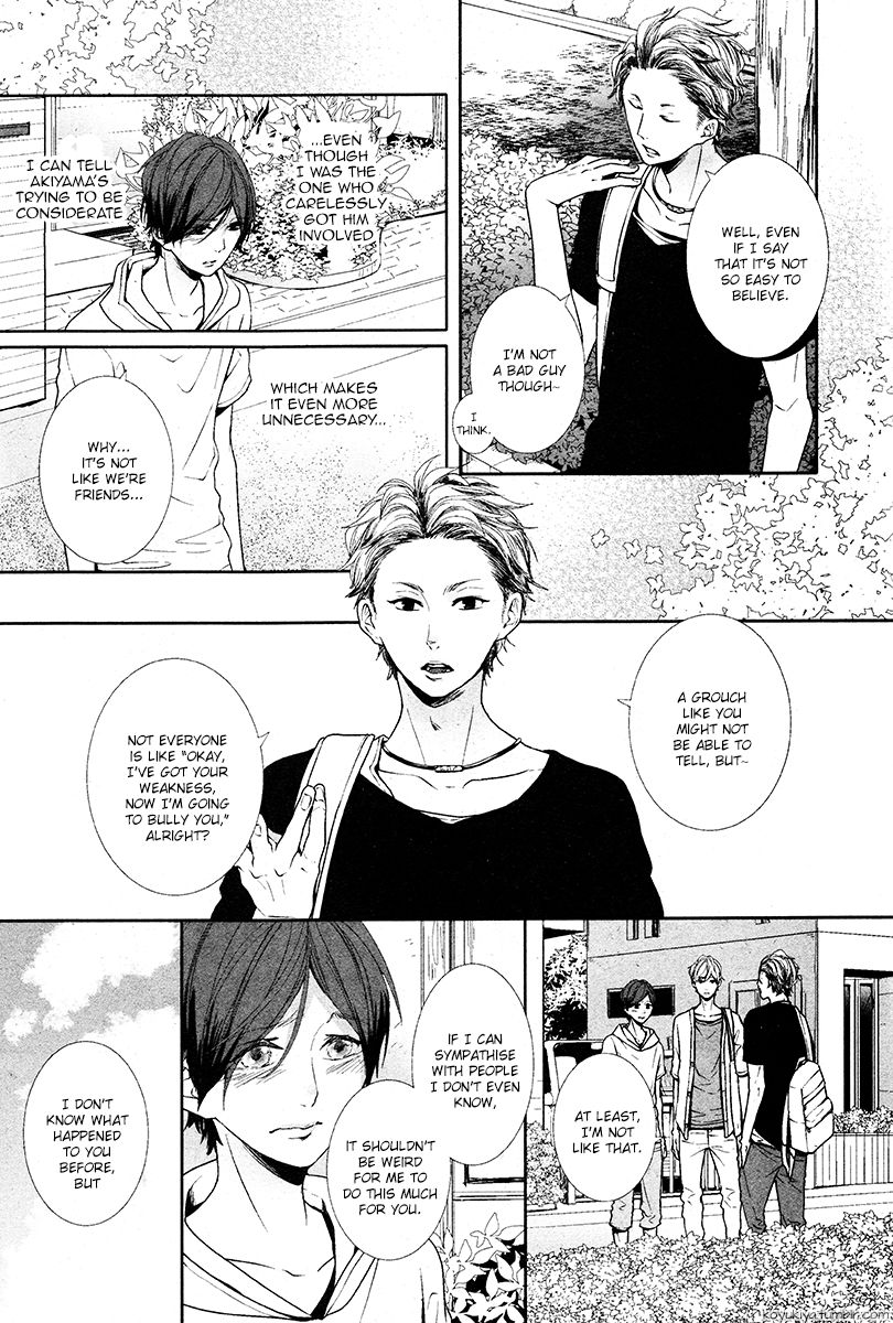 Koimonogatari (TAGURA Tohru) Chapter 6 page 9 - Chapter 6