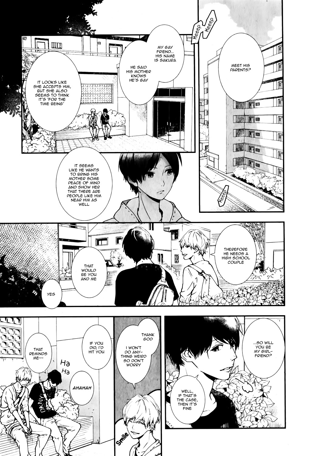 Koimonogatari (TAGURA Tohru) Chapter 7 page 13 - Chapter 7