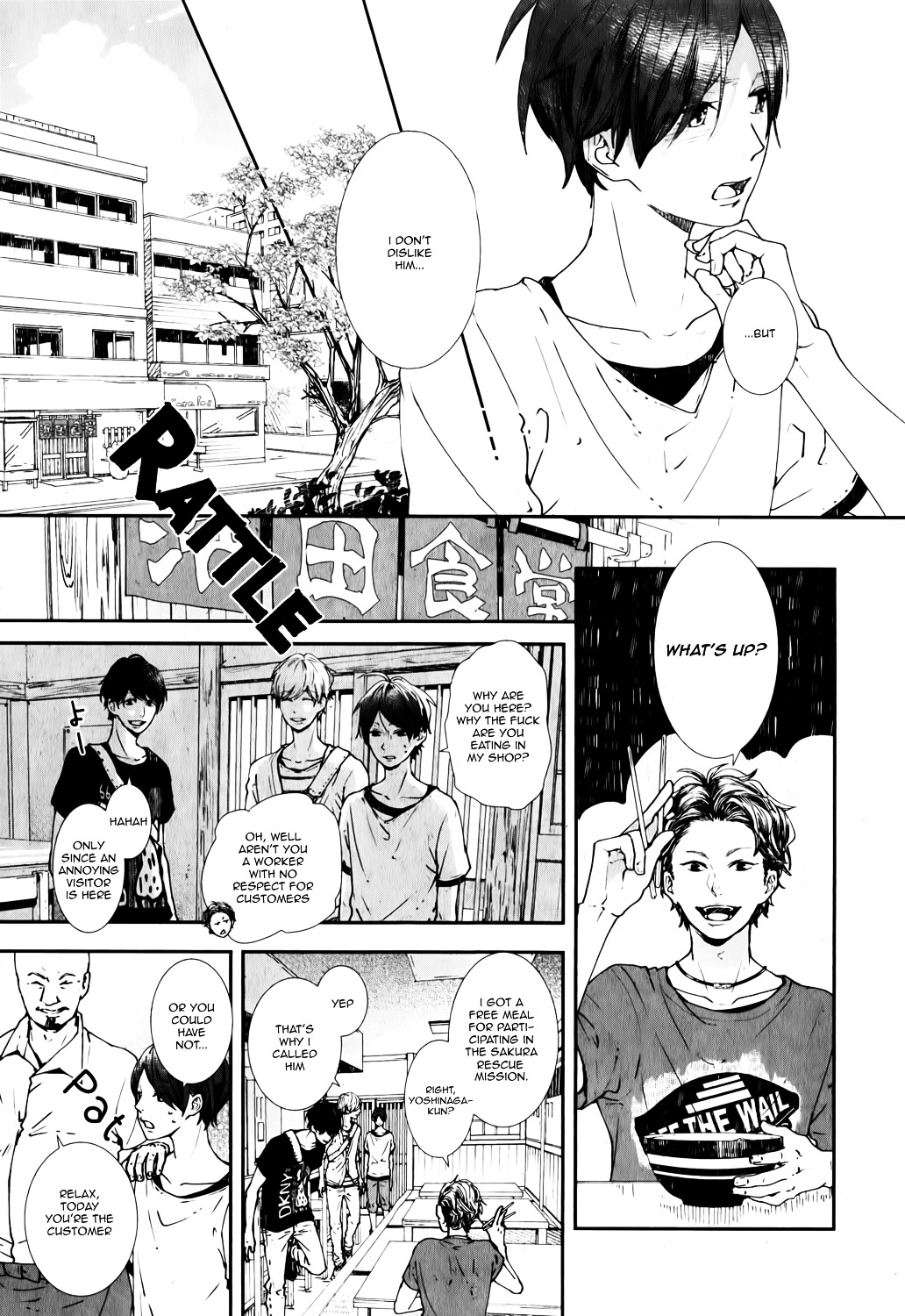 Koimonogatari (TAGURA Tohru) Chapter 7 page 29 - Chapter 7