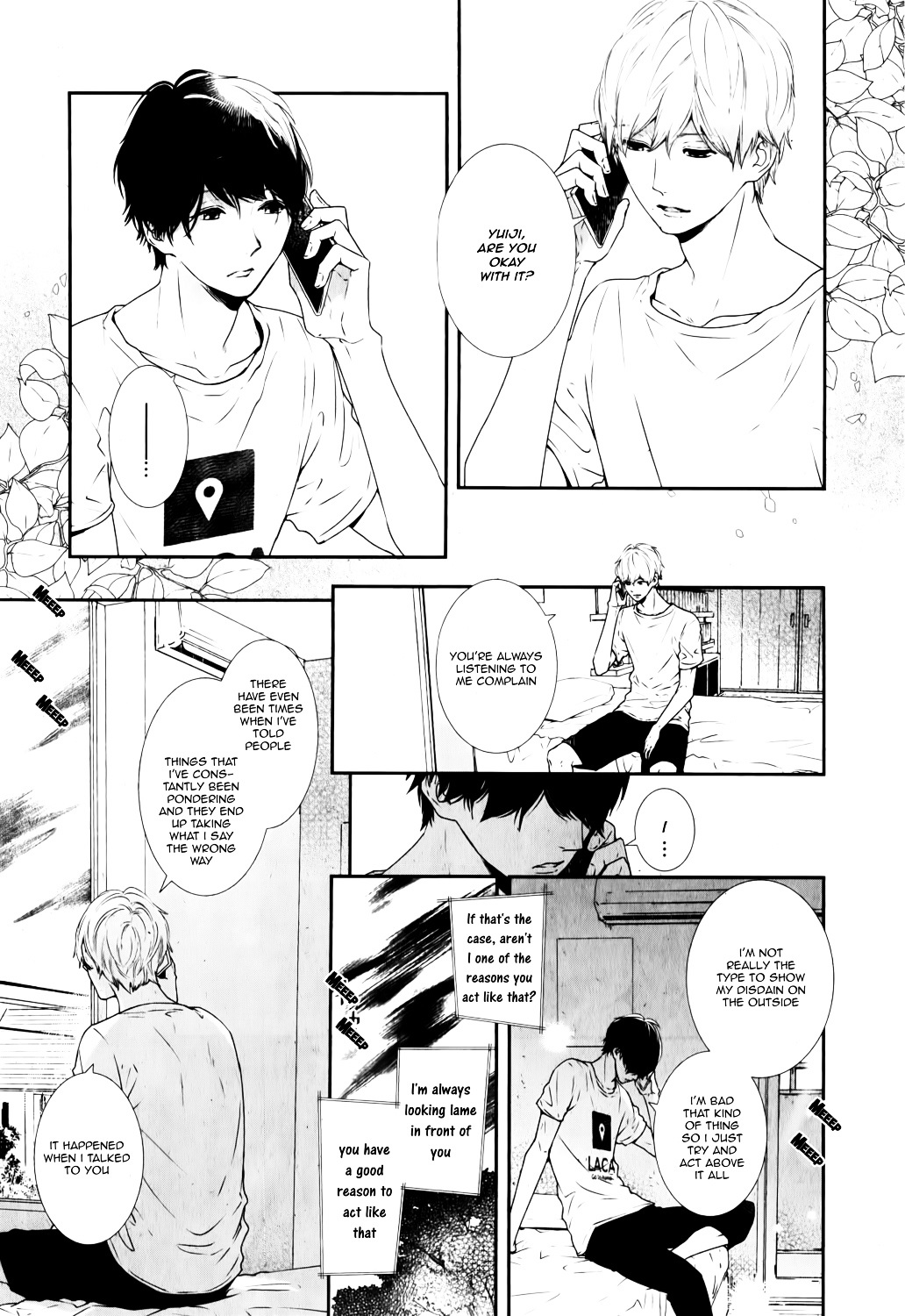 Koimonogatari (TAGURA Tohru) Chapter 7 page 3 - Chapter 7