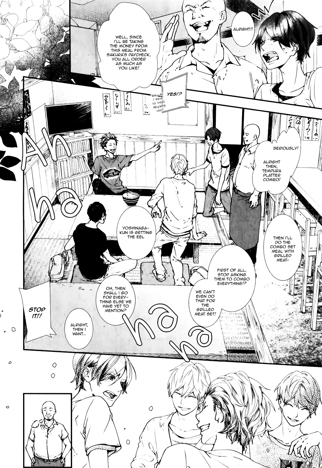 Koimonogatari (TAGURA Tohru) Chapter 7 page 30 - Chapter 7