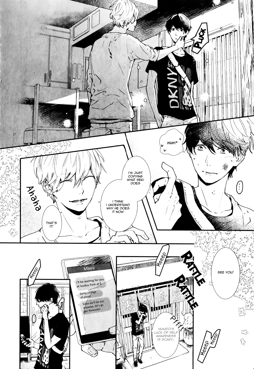 Koimonogatari (TAGURA Tohru) Chapter 7 page 32 - Chapter 7