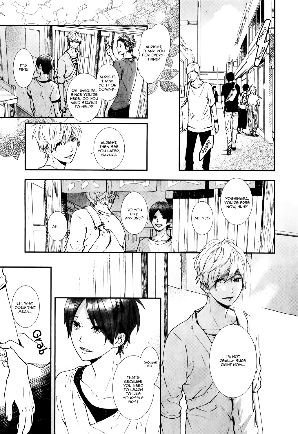 Koimonogatari (TAGURA Tohru) Chapter 7 page 33 - Chapter 7