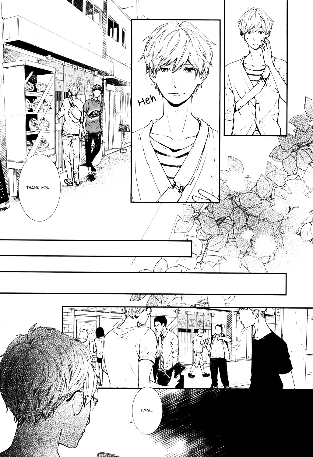 Koimonogatari (TAGURA Tohru) Chapter 7 page 35 - Chapter 7